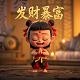 贷款做担保人要承担什么责任吗怎么承担
